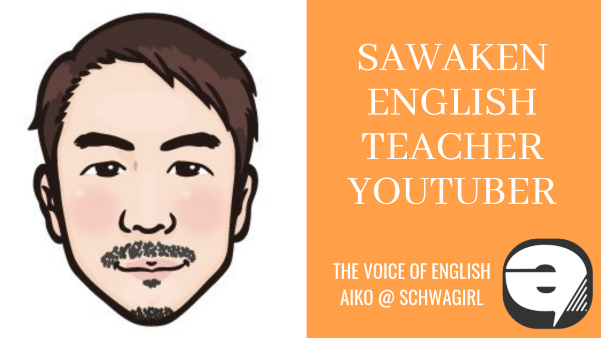 Episode 023: Sawaken English Teacher and YouTuber Based in Japan